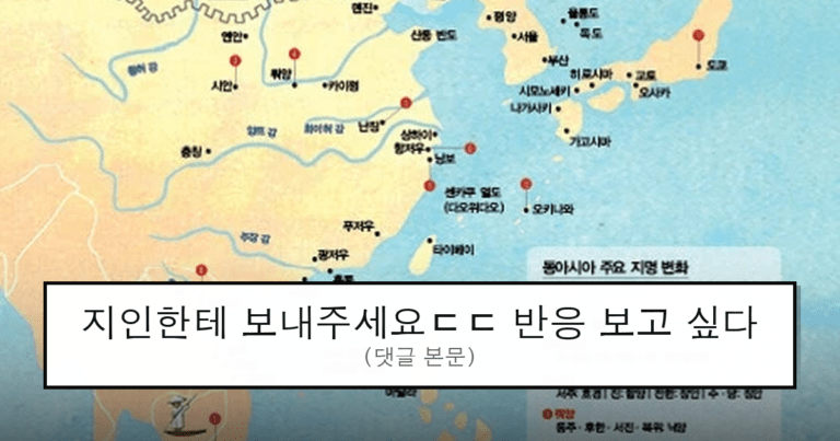 ruliweb_75750288_0_thumb