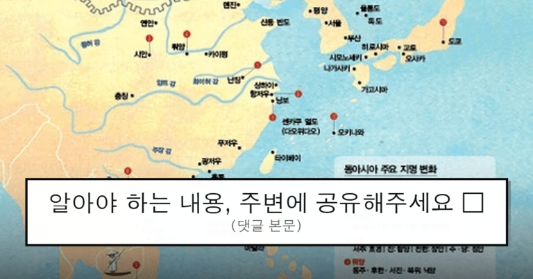 ruliweb_75750288_0_thumb