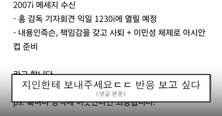 ruliweb_75750460_0_thumb
