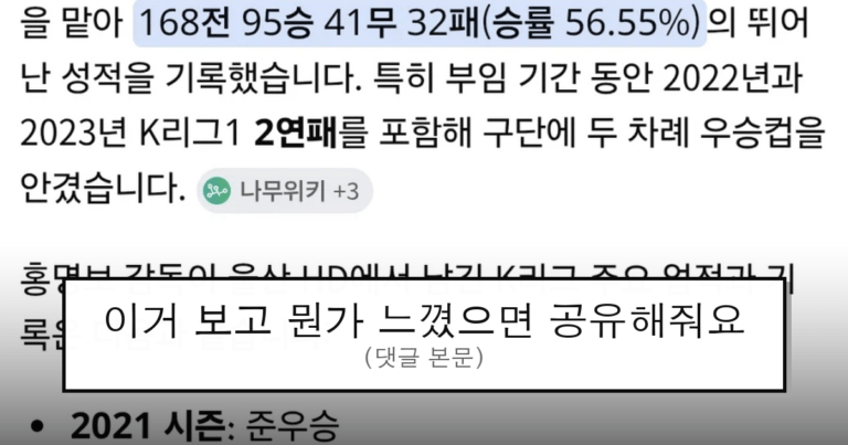 ruliweb_75751986_0_thumb