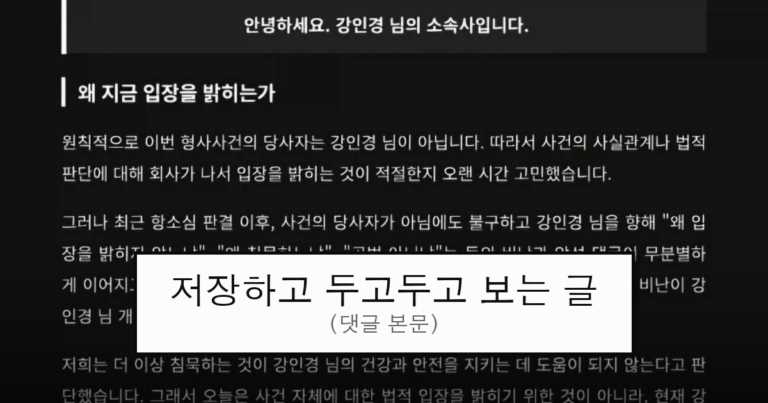 ruliweb_75765623_0_thumb