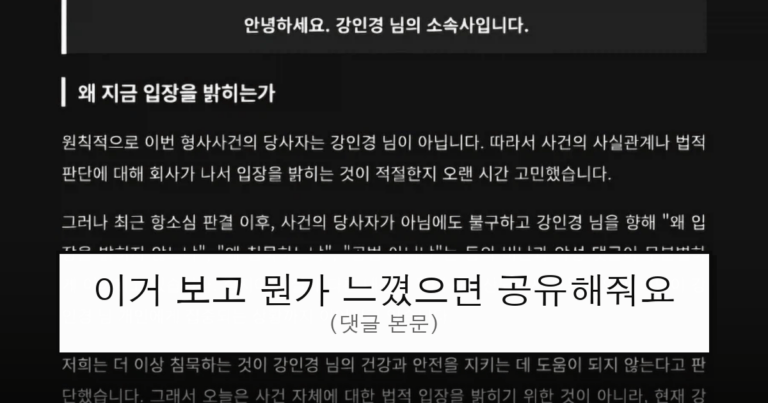 ruliweb_75765623_0_thumb