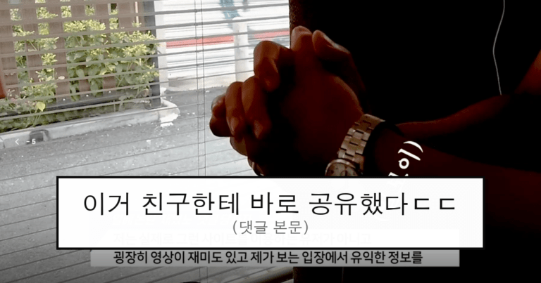 ruliweb_75770321_0_thumb