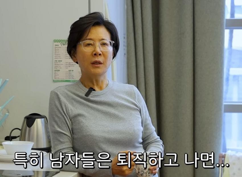 남편을 위해 압구정에 건물지어준 여배우jpg 3번째 이미지