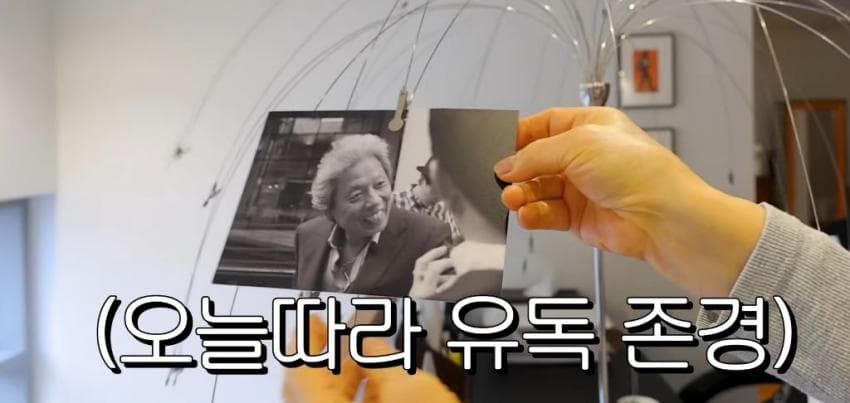 남편을 위해 압구정에 건물지어준 여배우jpg 6번째 이미지