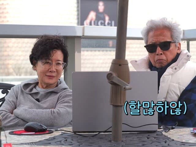 남편을 위해 압구정에 건물지어준 여배우jpg 7번째 이미지