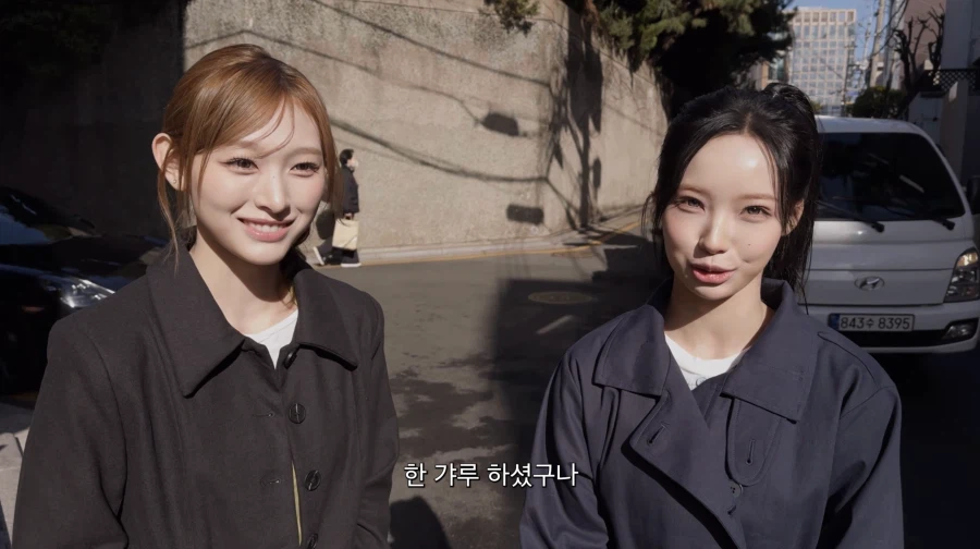 자신의 유투브 채널에는 영향이 가지 않게 해달라는 아이돌 5번째 이미지