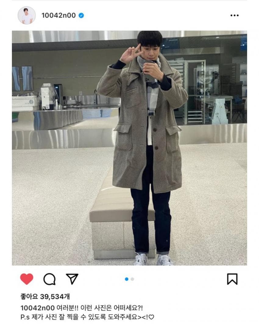 무물을 전혀 이해하지 못하는 배우 6번째 이미지