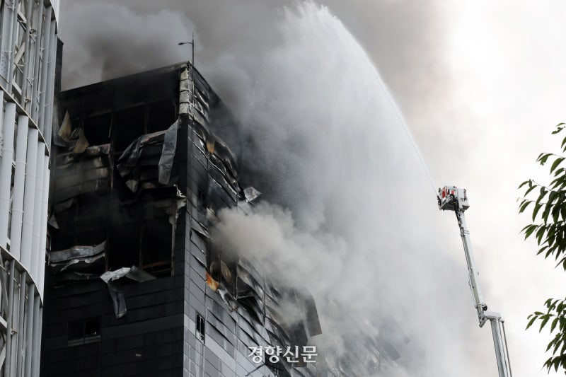쿠팡물류센터 인천32센터 직원 2195명 피해없다