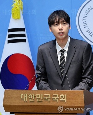'청년최고위도전' 정민철, 정자법위반논란에 방송중 눈물반응 싸늘