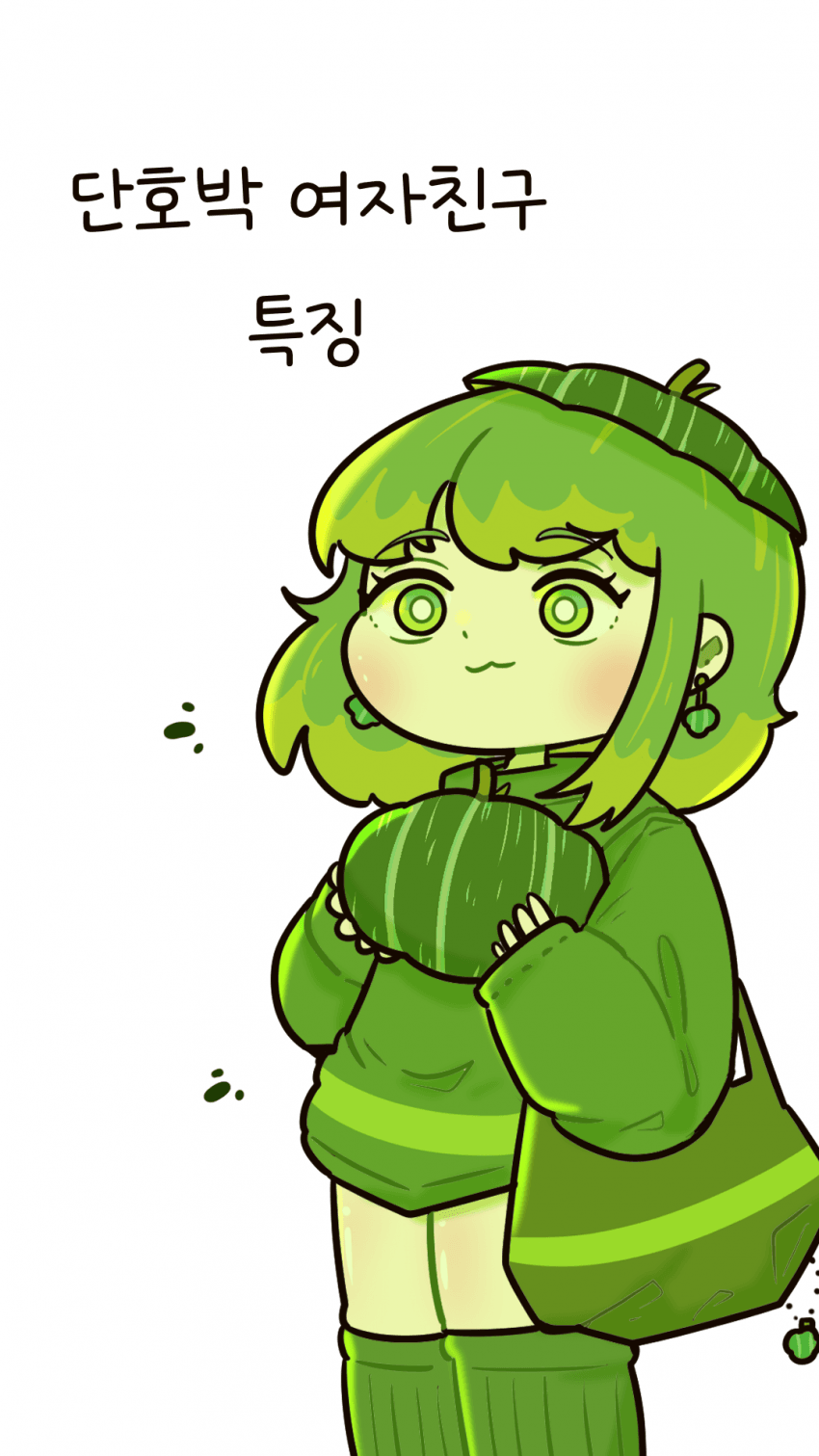 단호박 여자친구 특징. Manhwa