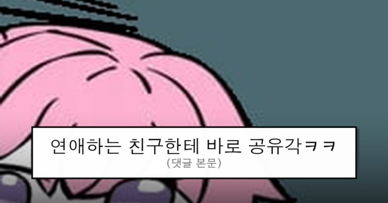 dogdrip_707540246_0_thumb