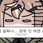 dogdrip_709528517_0_thumb
