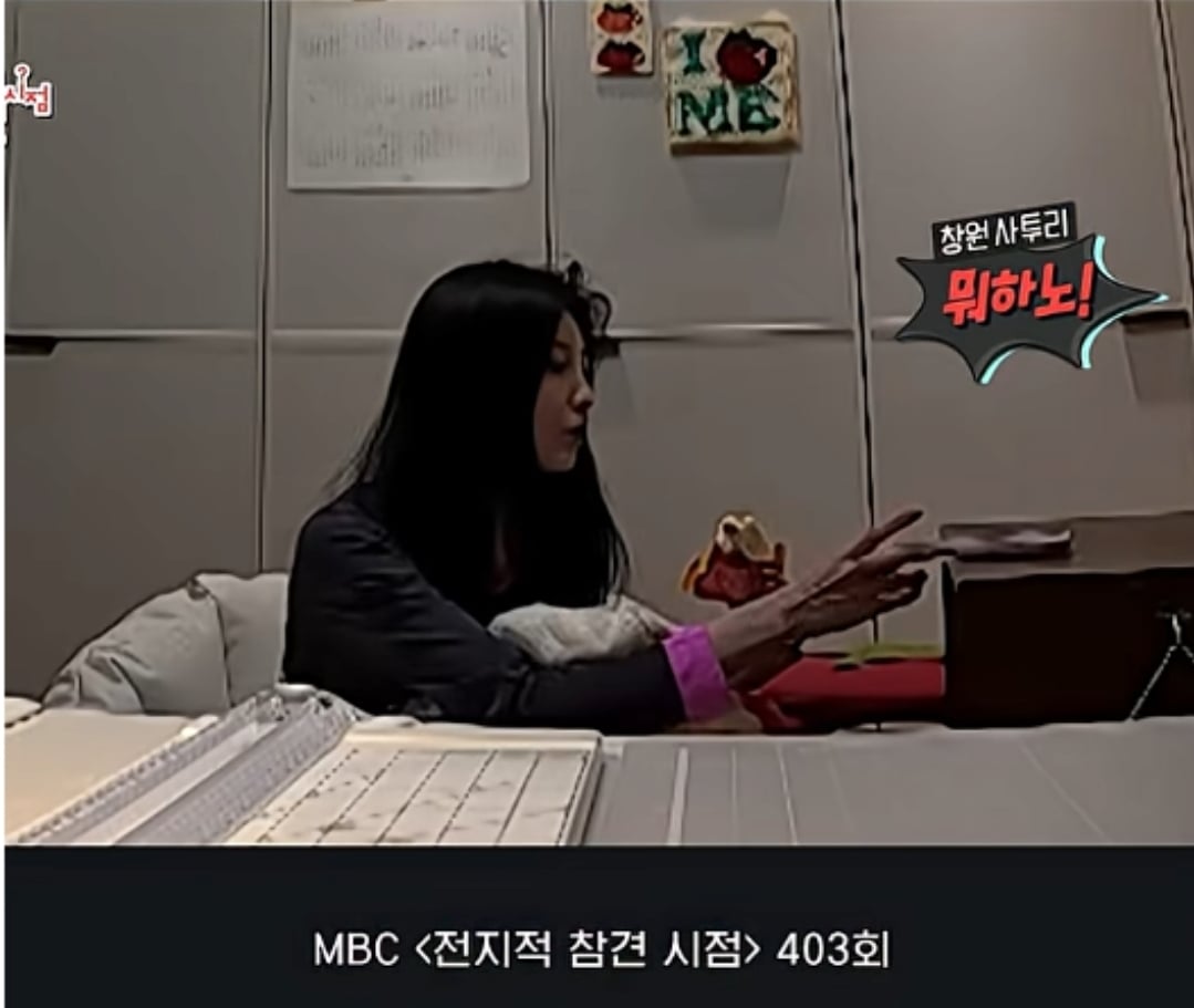 리센느 원이처럼 