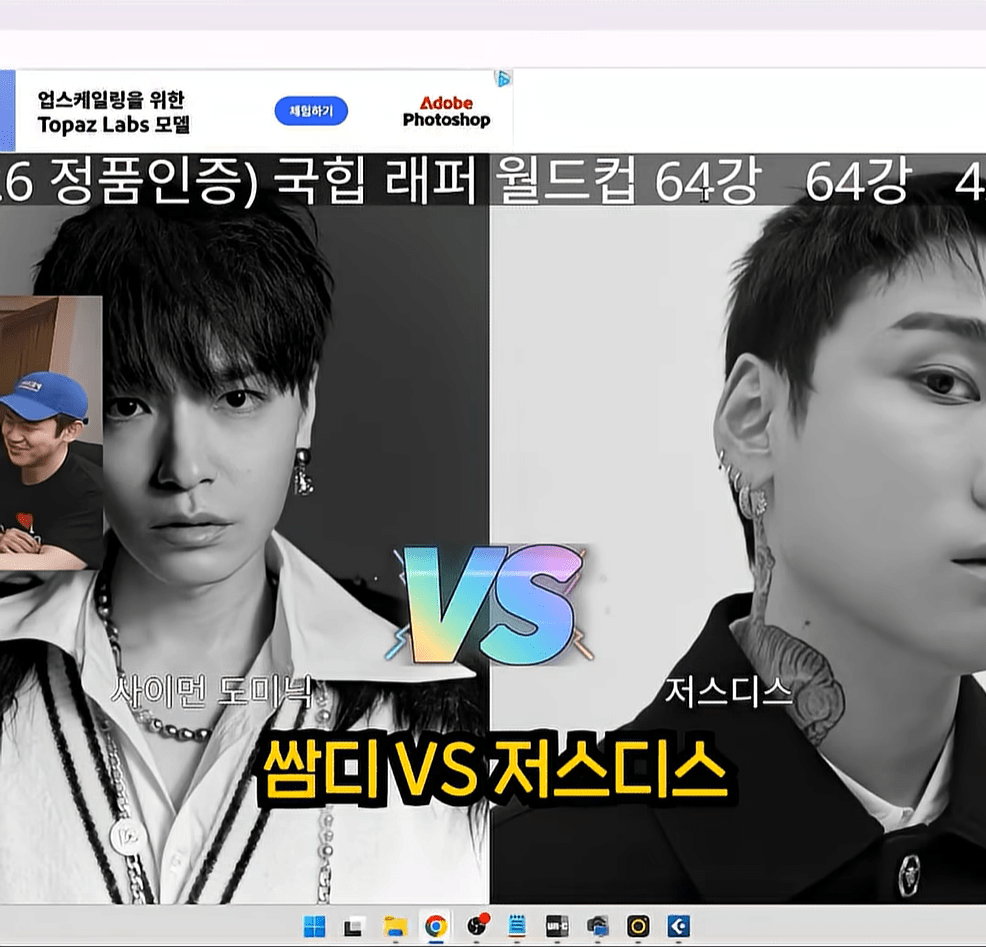 지금까지 밝혀진 일베의혹 연예인