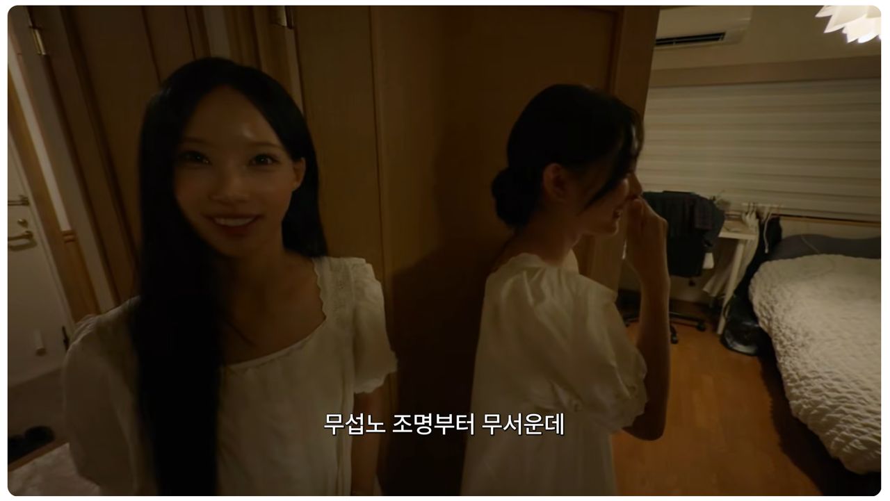 지금까지 밝혀진 일베의혹 연예인 4번째 이미지
