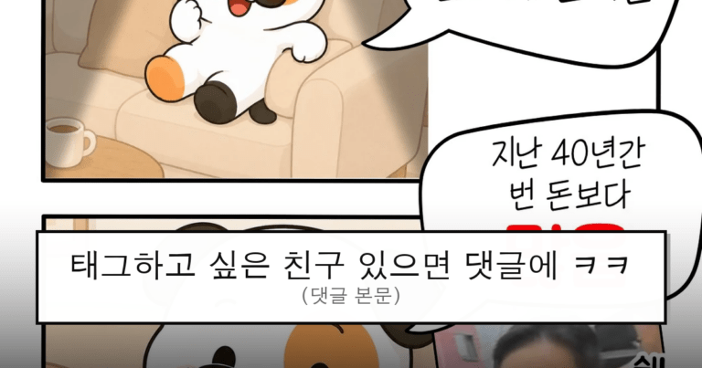 dogdrip_712844511_0_thumb