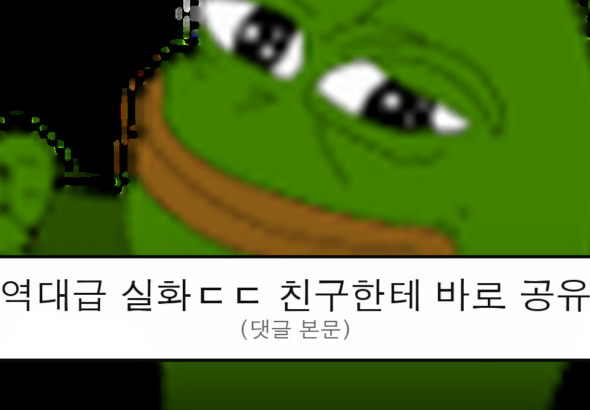 dogdrip_714229567_0_thumb