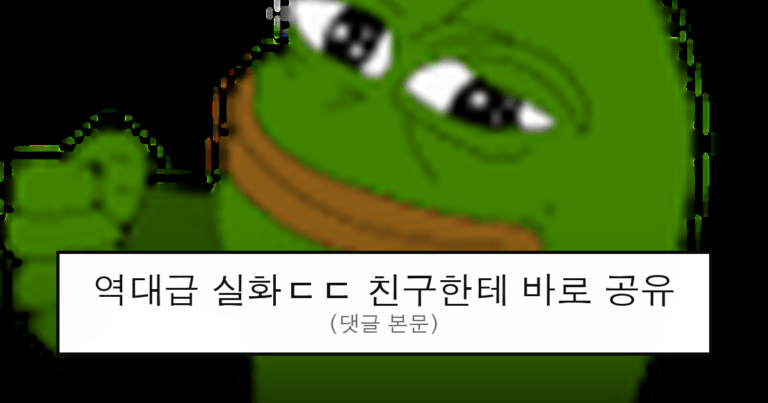 dogdrip_714229567_0_thumb