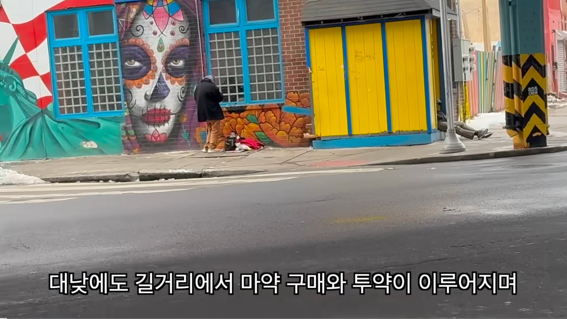 여행 유튜버로 성공하는게 이제 쉽지 않은 이유 11번째 이미지