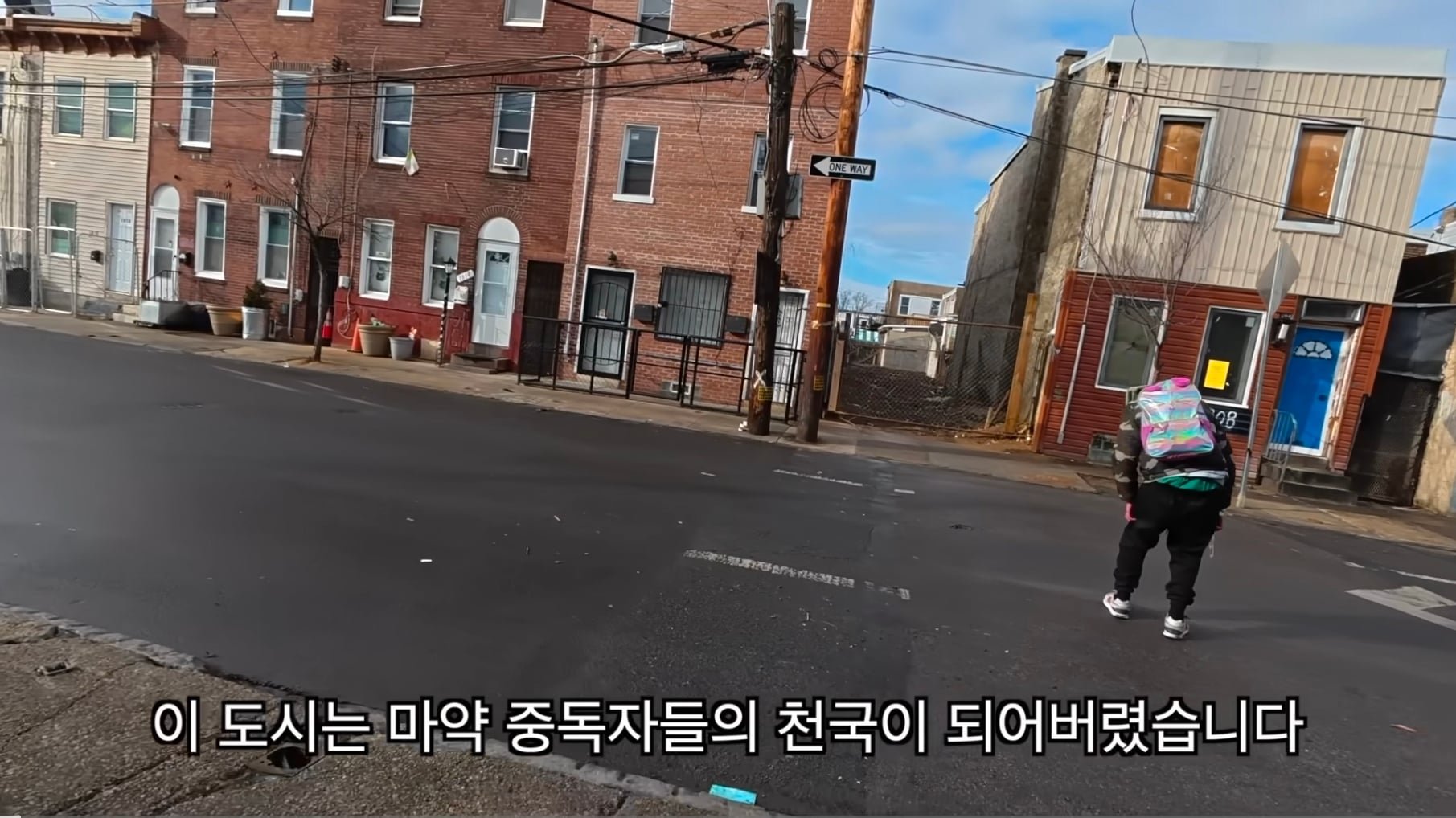 여행 유튜버로 성공하는게 이제 쉽지 않은 이유 14번째 이미지