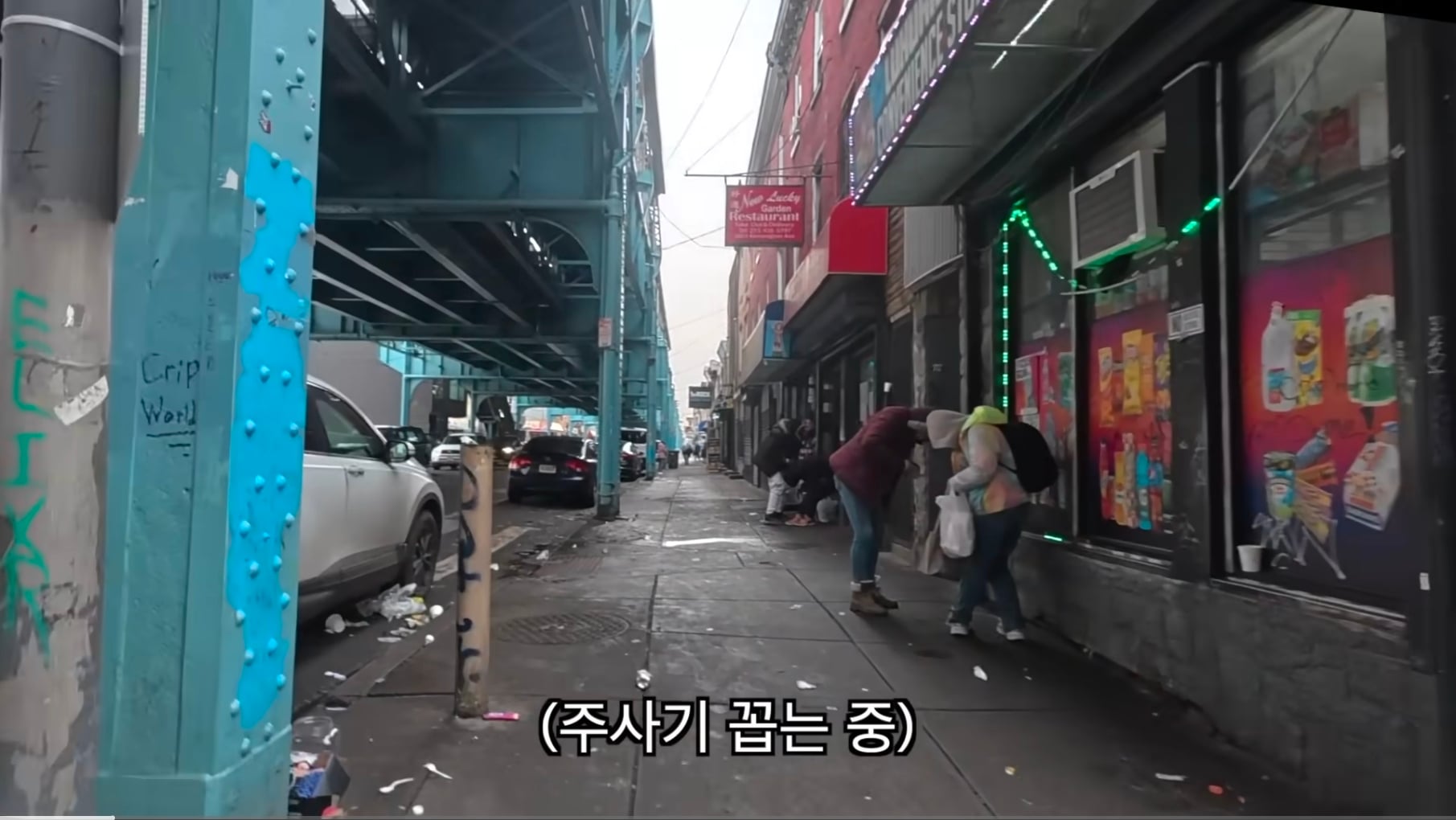 여행 유튜버로 성공하는게 이제 쉽지 않은 이유 15번째 이미지