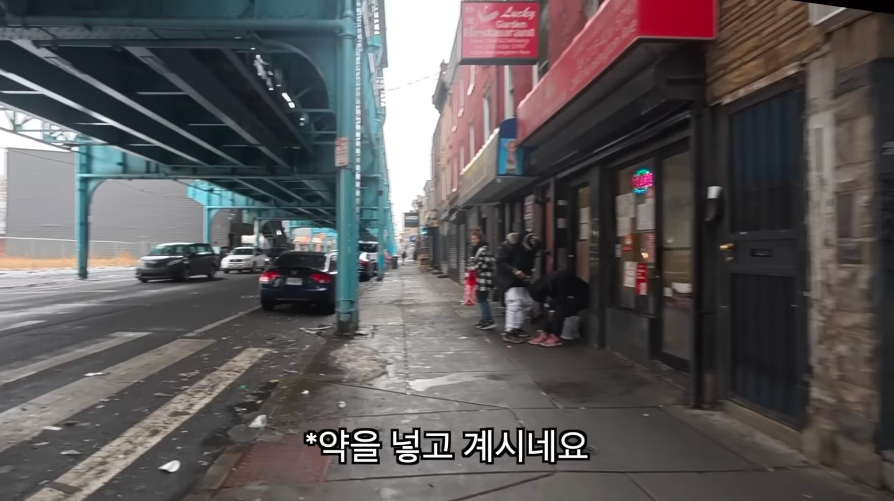 여행 유튜버로 성공하는게 이제 쉽지 않은 이유 16번째 이미지