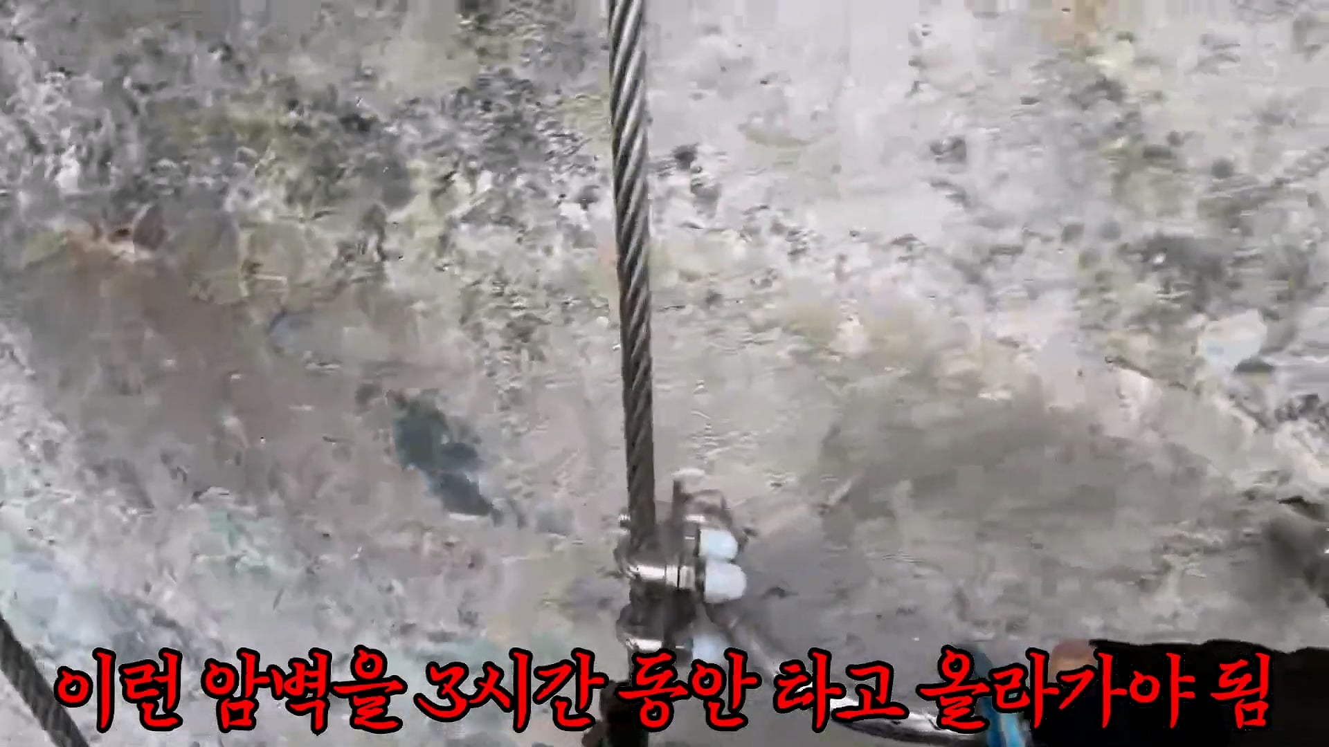 장가계 역대급 고인 물 코스 도전해본 88만 유튜버 지피티 12번째 이미지