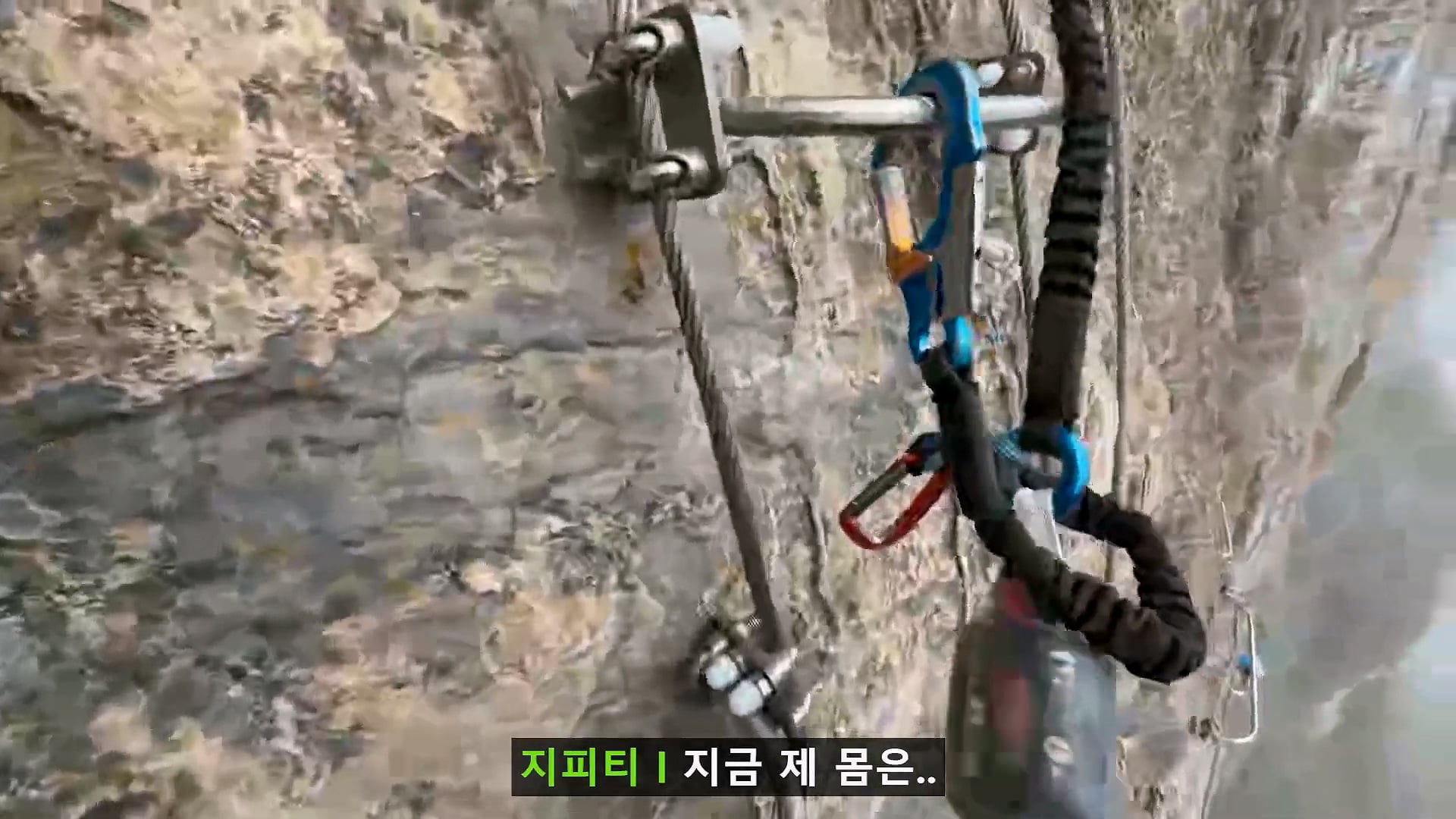 장가계 역대급 고인 물 코스 도전해본 88만 유튜버 지피티 13번째 이미지