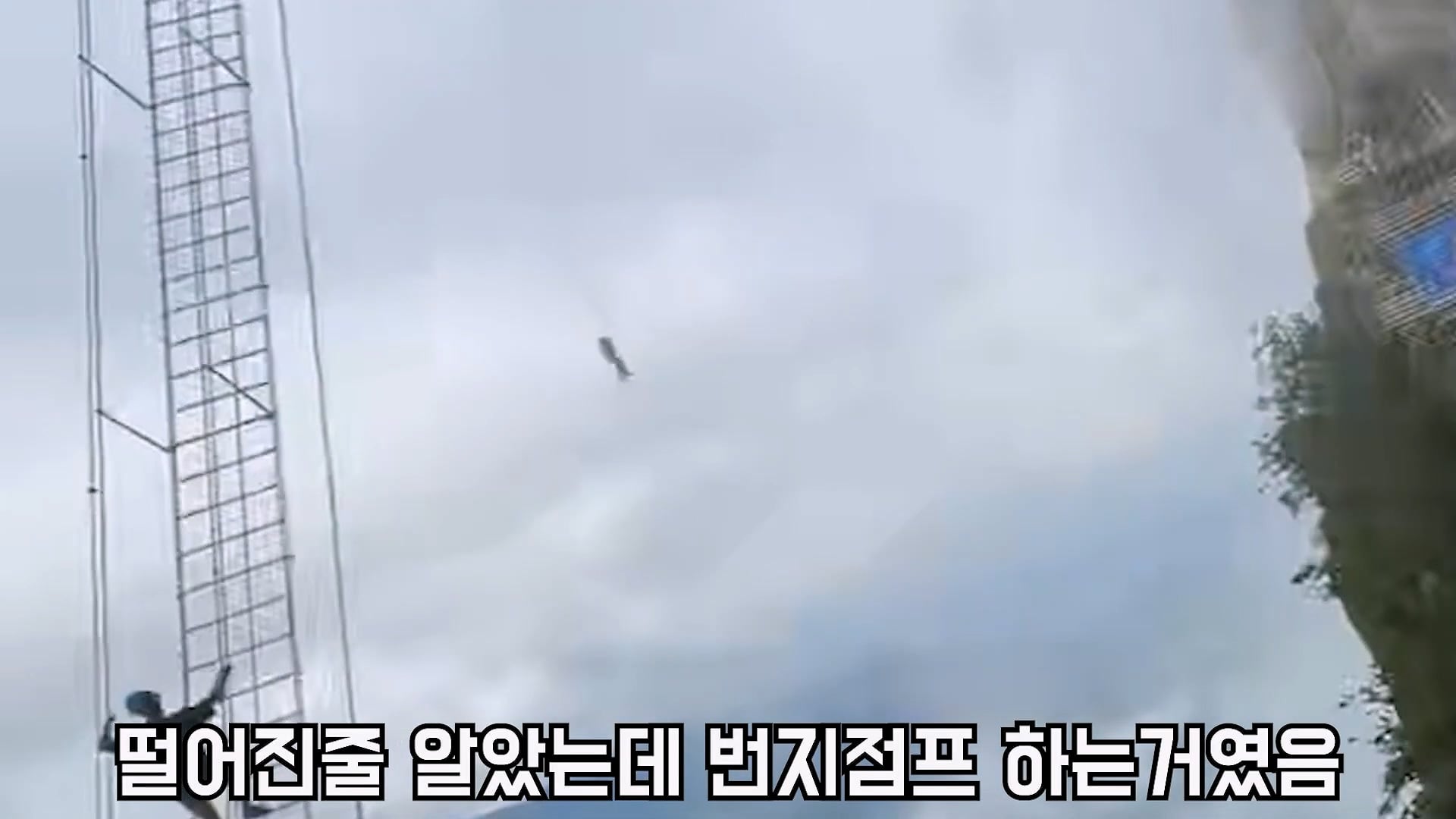 장가계 역대급 고인 물 코스 도전해본 88만 유튜버 지피티 14번째 이미지