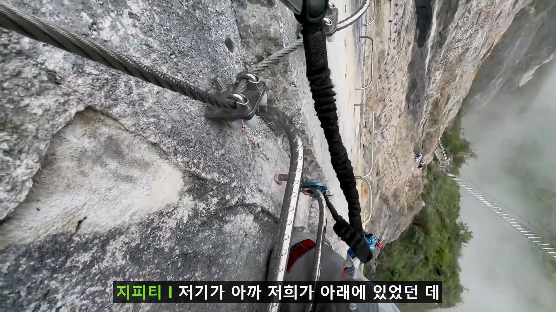 장가계 역대급 고인 물 코스 도전해본 88만 유튜버 지피티 16번째 이미지