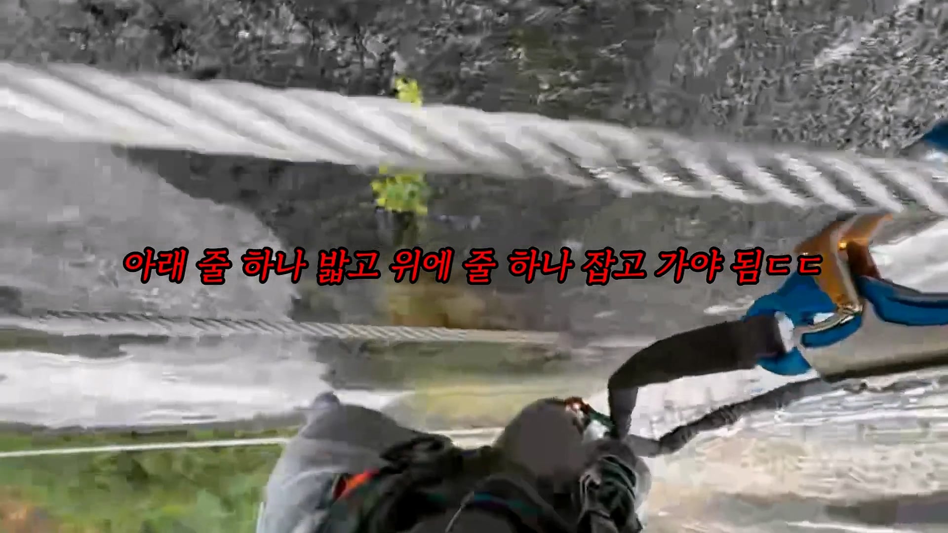 장가계 역대급 고인 물 코스 도전해본 88만 유튜버 지피티 17번째 이미지