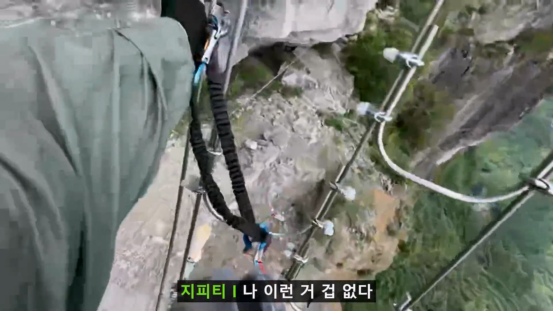 장가계 역대급 고인 물 코스 도전해본 88만 유튜버 지피티 6번째 이미지