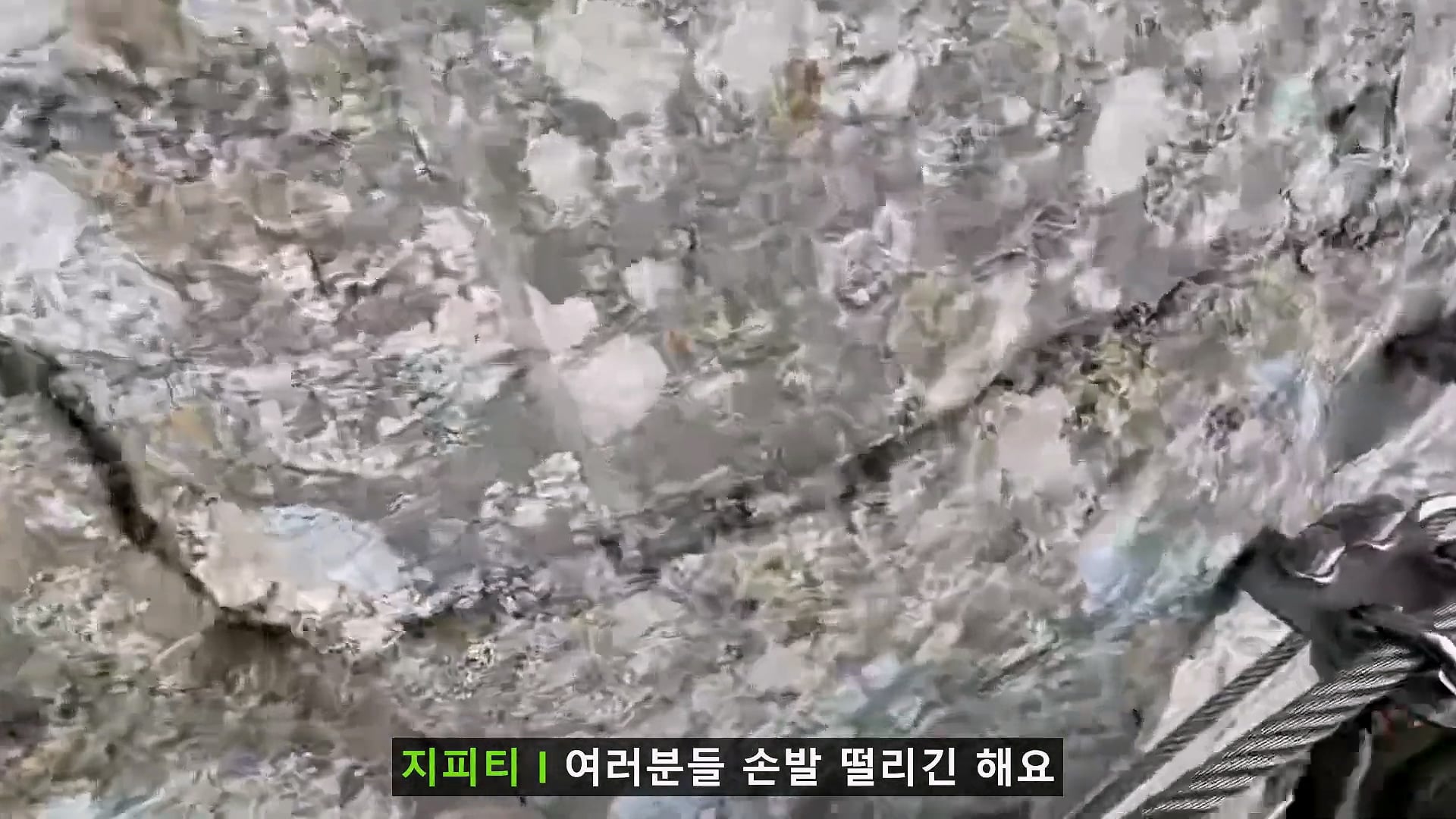 장가계 역대급 고인 물 코스 도전해본 88만 유튜버 지피티 9번째 이미지