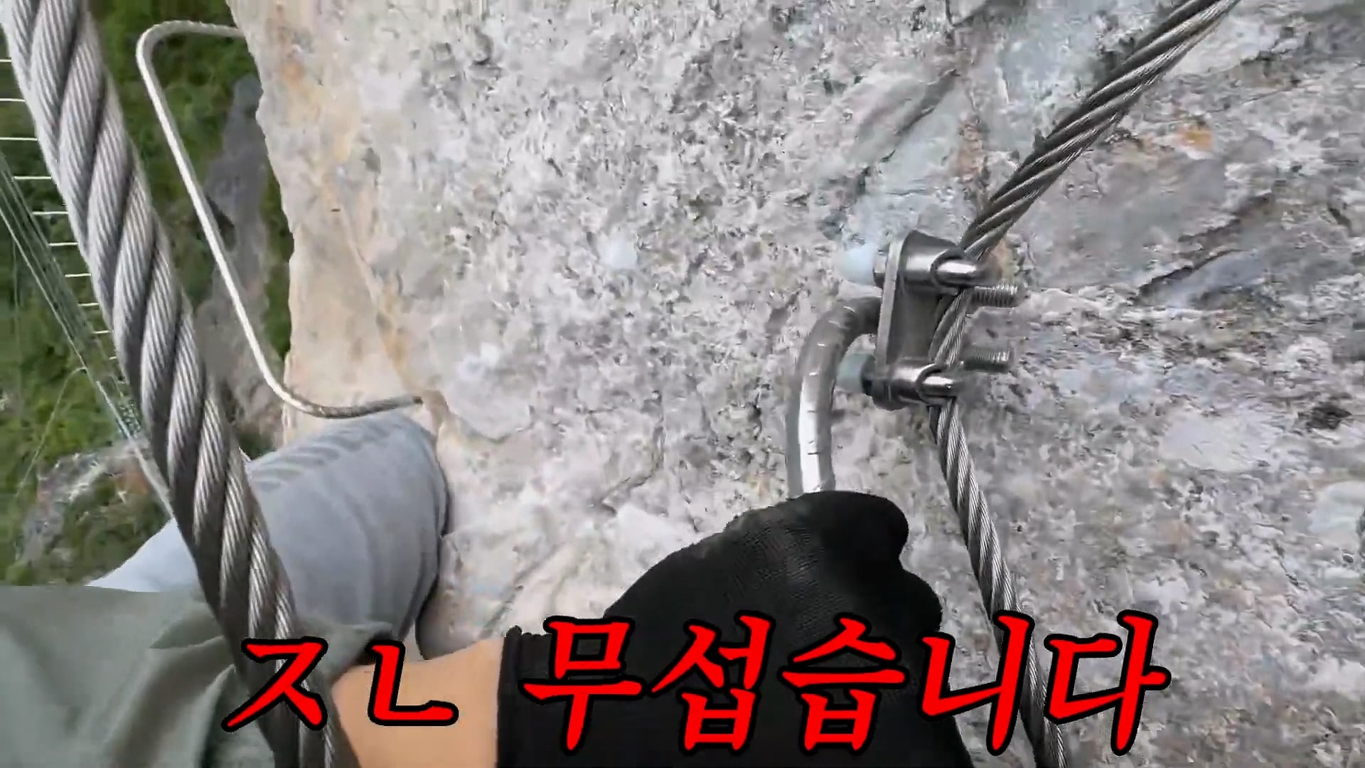장가계 역대급 고인 물 코스 도전해본 88만 유튜버 지피티 10번째 이미지