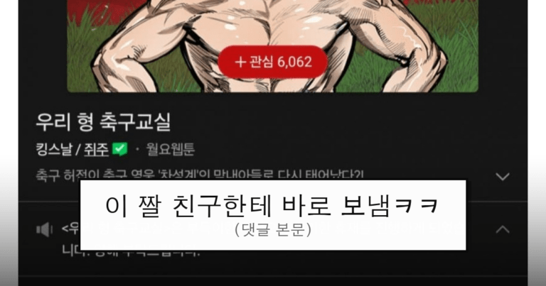 hu_1412431_0_thumb