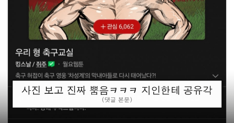hu_1412431_0_thumb