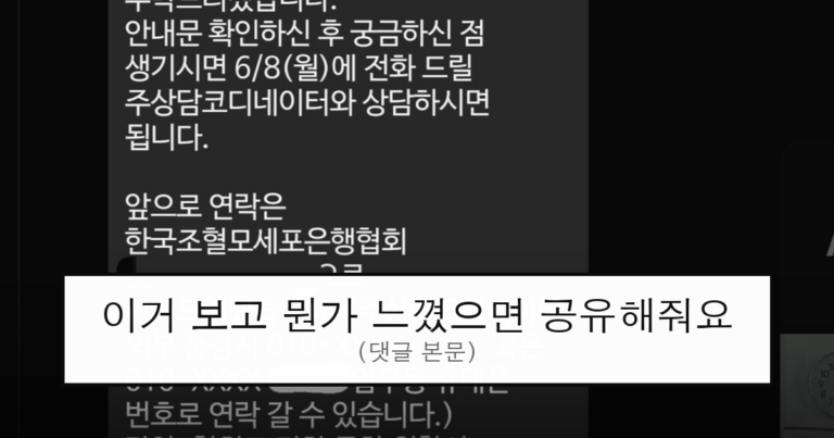 hu_1412631_0_thumb