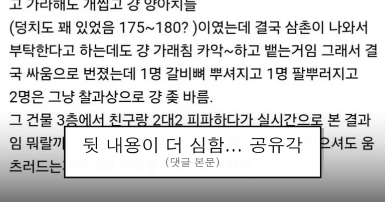 hu_1413094_0_thumb