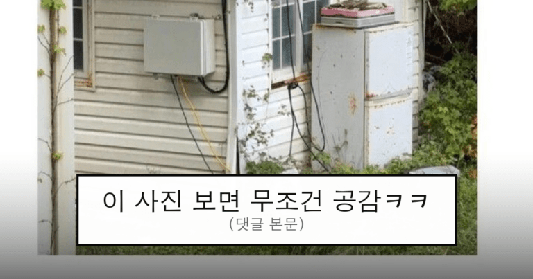 hu_1413132_0_thumb
