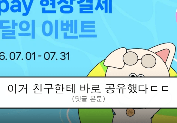 ruliweb_105237_0_thumb