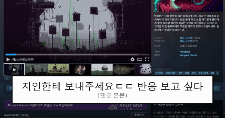 ruliweb_105241_0_thumb
