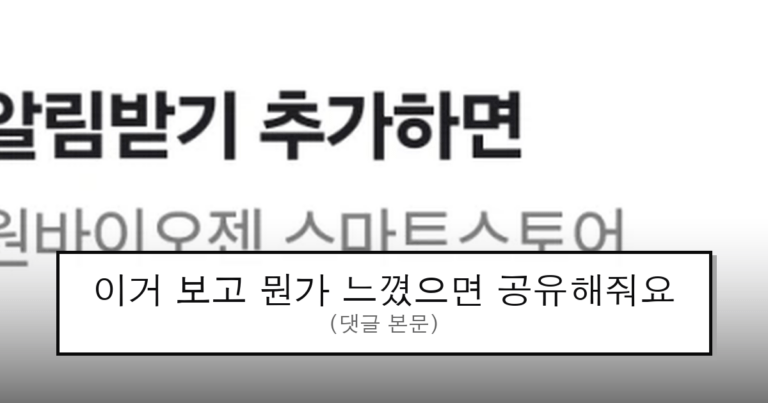 ruliweb_105284_0_thumb