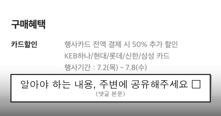 ruliweb_105325_0_thumb