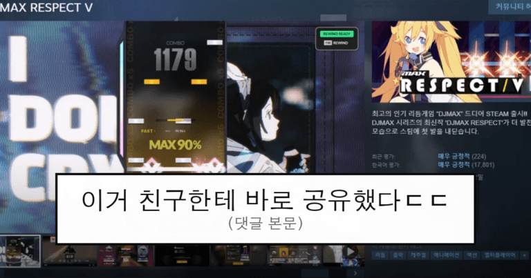 ruliweb_105375_0_thumb