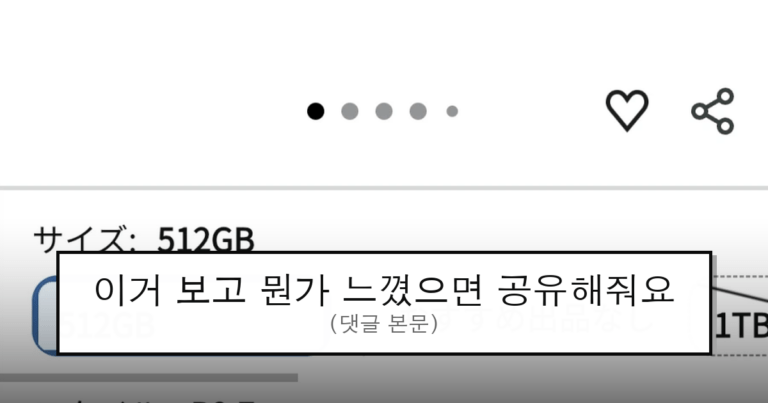 ruliweb_105534_0_thumb