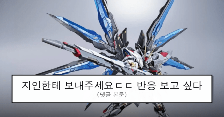 ruliweb_105540_0_thumb