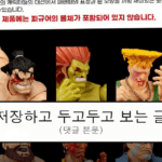 ruliweb_105543_0_thumb
