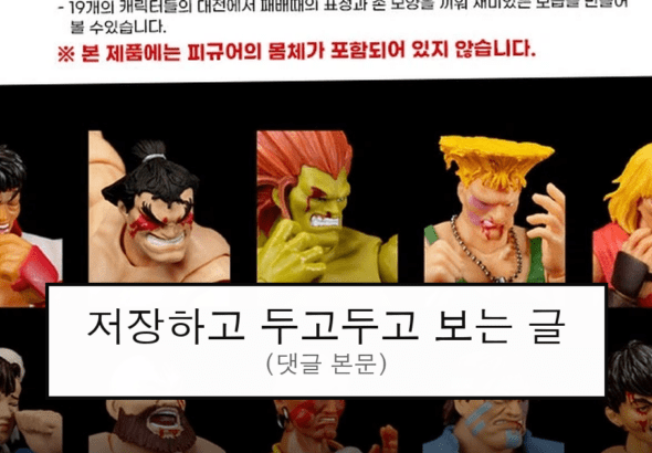 ruliweb_105543_0_thumb