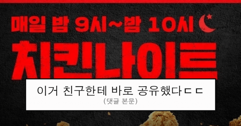 ruliweb_105547_0_thumb